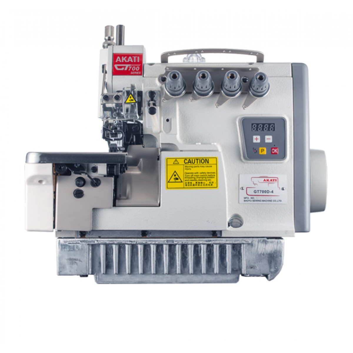 AK-GT-700D-5 5 İplik Overlok-Kafadan Motorlu